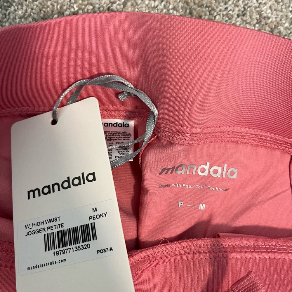 Mandala Scrubs: Women’s Joggers